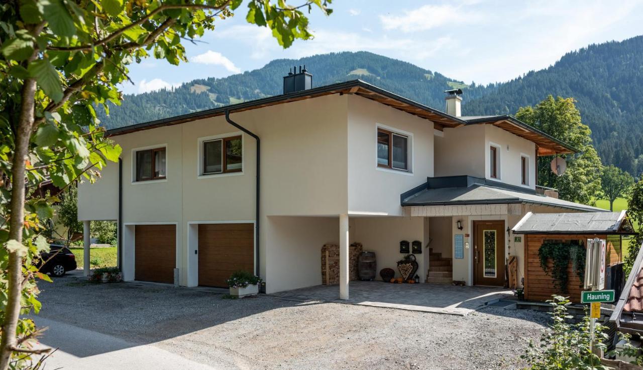 Appartement Annabella 瑟尔 外观 照片